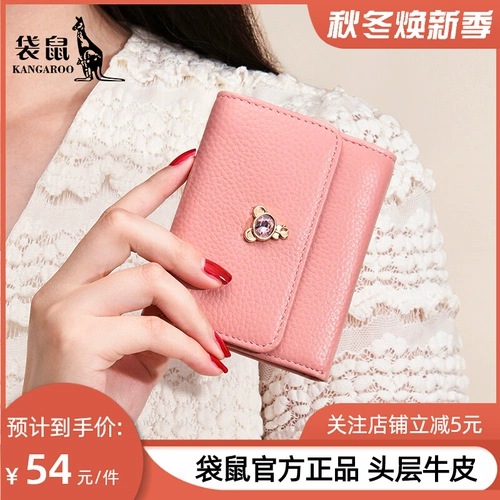 Кенгуру, бумажник, сумка через плечо, кожаный модный картхолдер, кошелек, из натуральной кожи, коллекция 2023, китайский гороскоп, воловья кожа