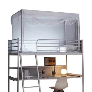 Can retractable student mosquito nets and dormitory dedicated to the upper shop, universal up and down bed, single -player Mongolian package school