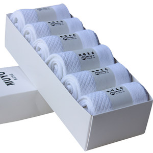 Pure white socks men's socks pure cotton socks Men's middle socks all cotton socks socks, autumn and winter thick massage base
