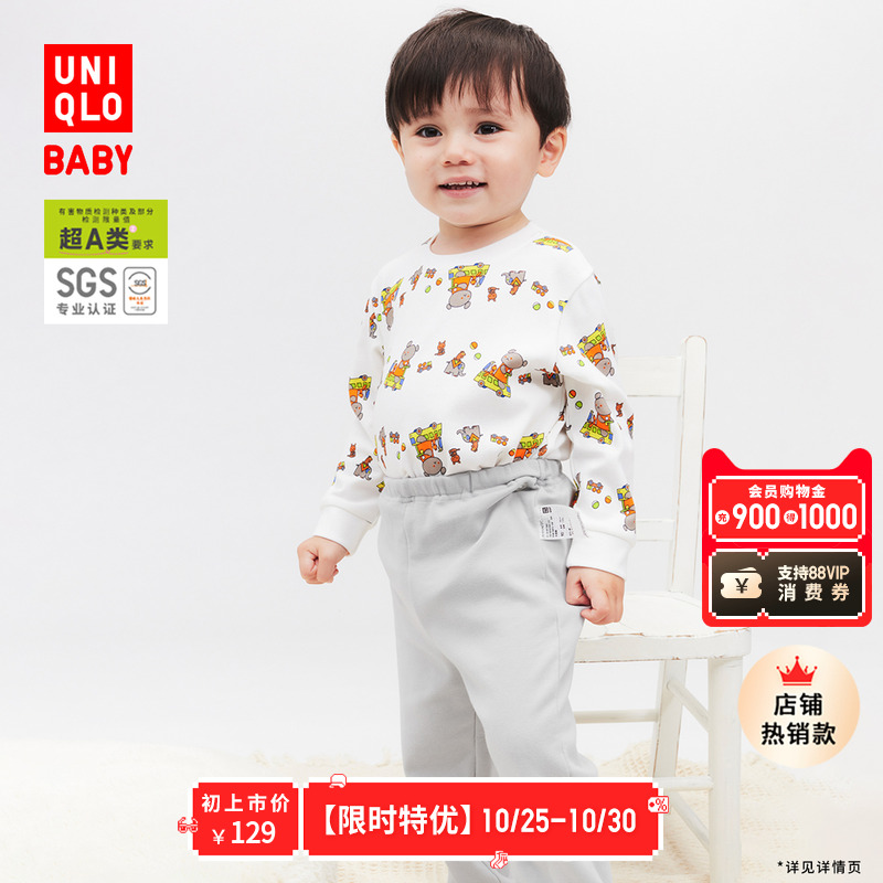 ۻ㣺03 ɫ 80cm ¿Ӥ׶汾ϵ˯