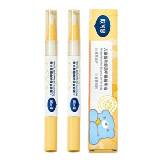 Dai Kezi refers to the babies of children's baby armor oil to improve penta and moisturizer oil transparent plant nutrition oil
