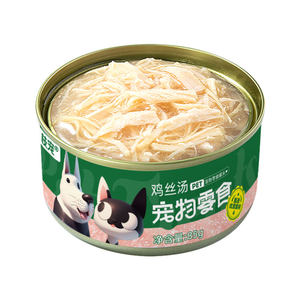 
Fresh meat staple food, canned cat food, shredded chicken, wet food, dog food, nutritional supplements, hydrating cats, 24 cans, whole box