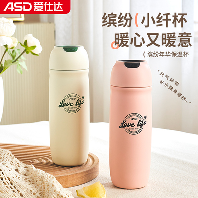 2026年10月20日更新【万能白菜价】的图片 第26张