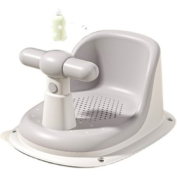 IUU Baby Bathroom Casual Chair Learning Chair