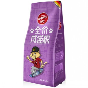 Wanpy Naughty Chicken Flavor Cat Food 2kg Adult Cat Full Price Cat Food Fold-eared British Shorthair American Shorthair Kitten Main Food