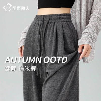 2025年11月26日更新【万能白菜价】的图片 第15张