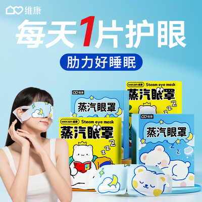 2026年2月11日更新【万能白菜价】的图片 第58张