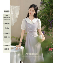 Lu Xiangnan Short sleeved Dress Neck Coupon Reduced by 20%~