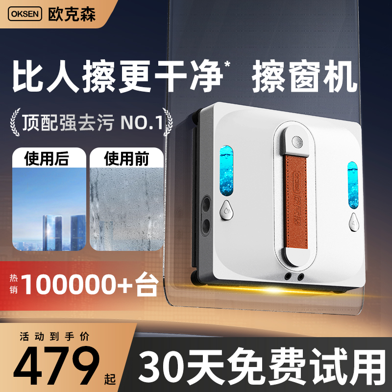 ŷɭȫԶ綯ø߲רңˮ˫ʵ399Ԫ