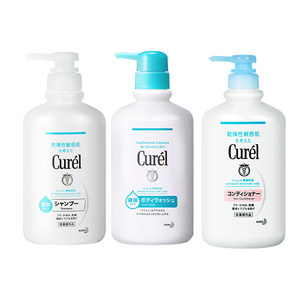 
Kerun Shampoo Pregnant Women Can Use Shampoo Cream Oil Control Fluffy Moisturizing Conditioner Shampoo Care Set