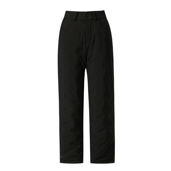 
Yalu Fashion High Waist Down Pants Women's Outerwear Loose Straight Plus Velvet Thickened White Duck Down Coldproof Warm Cotton Pants