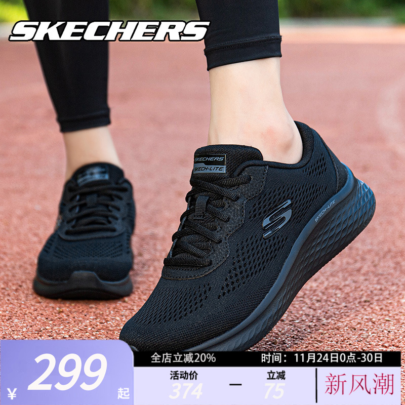 Skechers˹ŮЬܲЬ͸ٷ콢＾ɫͨ˶ЬŮ