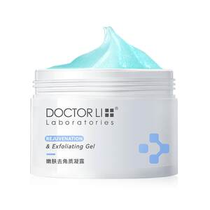 Dr. Li's exfoliating gel removed the dead skin surface gel deeply clean the pores blackhead face scrub, men and women
