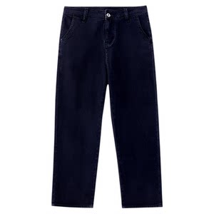 
Harlan jeans women's large size pear-shaped body fat MM covers the hips and makes you look slim 2024 summer new versatile dad pants