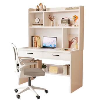 Desk home student writing desk bedroom bookshelf integrated table desktop computer table solid wood study desk