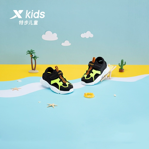 Xtep, детские летние дышащие спортивные босоножки для раннего возраста подходит для мужчин и женщин, 2023