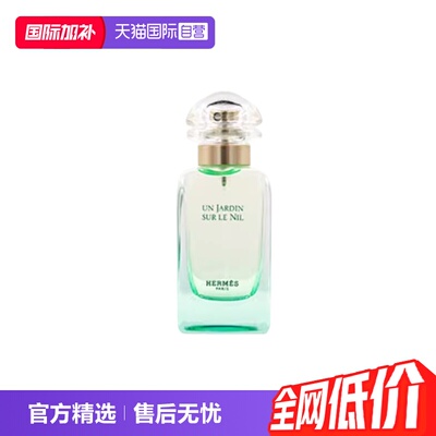 2026年8月25日更新【万能白菜价】的图片 第57张