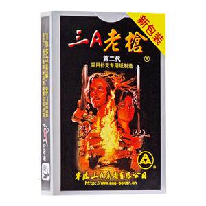 
Three A playing cards original direct sales wholesale authentic Doudizhu old gunbuke 3a card whole box 100 pairs 9903