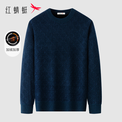 2025年11月3日更新【万能白菜价】的图片 第70张