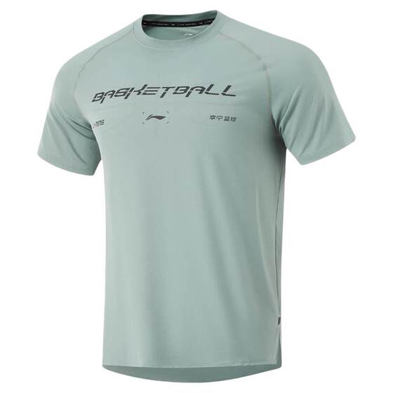 
Li Ning Professional Basketball Series Men's Ice Comfort Round Neck Simple Printed Sports Short Sleeve T-Shirt Men's ATSU083