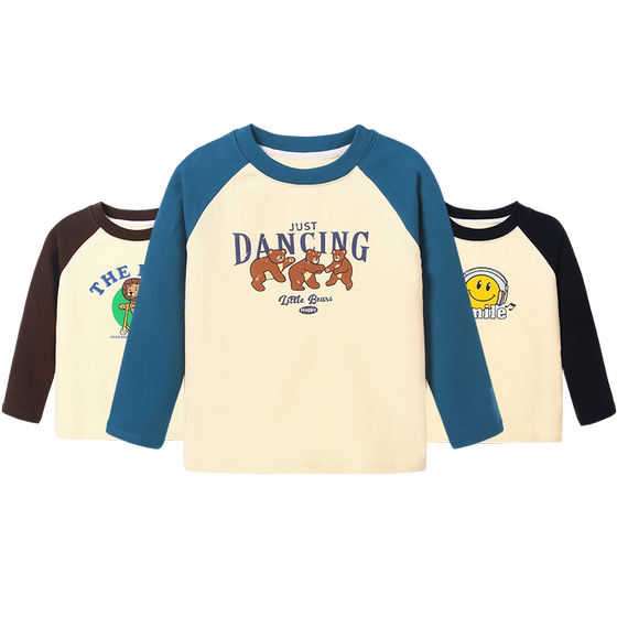 [German velvet] Children's long-sleeved T-shirt Spring and Autumn Men's Warm Base Shirt Girls Top Baby Autumn Clothes Medium and Big Children