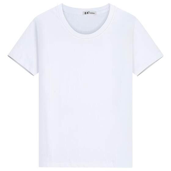 Cotton T -shirt short -sleeved men's blank white round neck loose half -sleeved bottoming shirt big size advertising shirt custom service print logo
