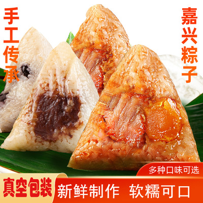 2026年4月28日更新【万能白菜价】的图片 第78张