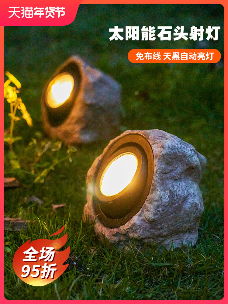 Pan-color năng lượng mặt trời đèn ngoài trời đèn sân vườn bố trí sân vườn không thấm nước đèn trang trí đèn đá đèn bãi cỏ đèn cảnh quan đèn năng lượng mặt trời sân vườn chống nước đèn năng lượng mặt trời cho sân vườn