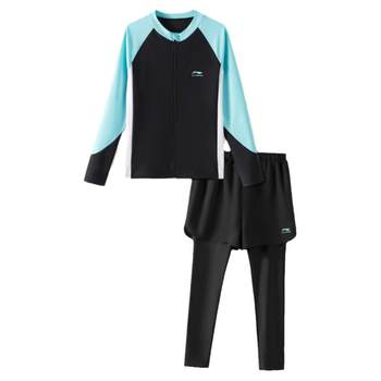 Li Ning split long sleeve swimsuit suit wetsuit