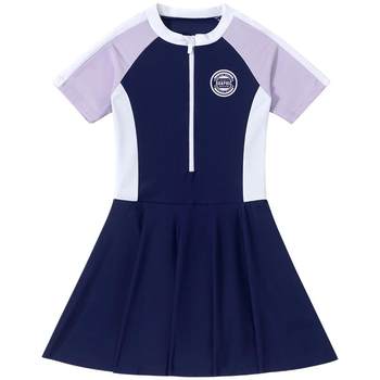 Yuke children's swimsuit girls 2025 new summer women
