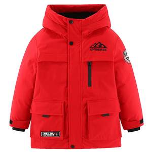 
[Far Infrared] Flying in the Snow Kids Children's Down Jacket Boys New Workwear Girls Thickened Warm Jacket
