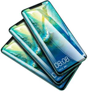 Applicable Huawei Mate20 tempered film Mate20Pro mobile phone film Mate20X full -screen METE20POR film 20x5g screen Meta hydraulic white edge m20 charm mt protection MATA MATA