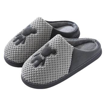 Cotton slippers men and women's non -slip warm room non -slip and fleece
