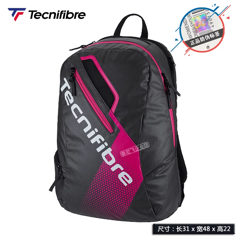 2019 New Casa Kinna Tyini FBound Endurance TPU Anti -Coating Backpack