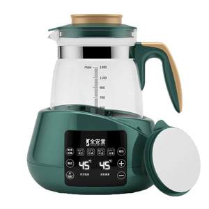 Infant constant thermal thermal hot kettle Furnishing milk special milk tuning kettle smart insulation bubble milk machine warm milk artifact