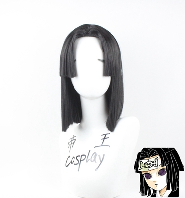 taobao agent Emperor cosplay wigs of wigs, ghost cos ghost blade black short hair custom fake hair