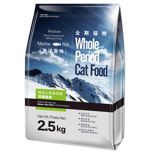 Cat Food Cat Kitten 10kg Mao Mao Ball 20*0.5kg Putting Full Price British Short Blue Cat Cloth Patsum to Gadfattosa, Master Grain Cat
