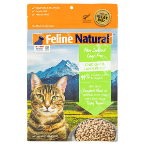 
K9Natural New Zealand imported full price freeze-dried cat staple food 320g trial cat food high meat high protein universal