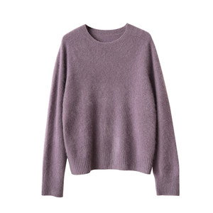 
Wool velvet women's round neck hair-pulled seamless sweater Basic pullover knit sweater Autumn and winter new style Women's clothing