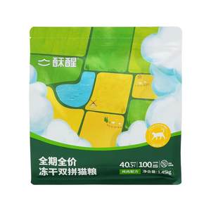 
Sauce kitten adult cat freeze-dried full price cat staple food official flagship store genuine 10*0.5kg probiotic fish oil hairy