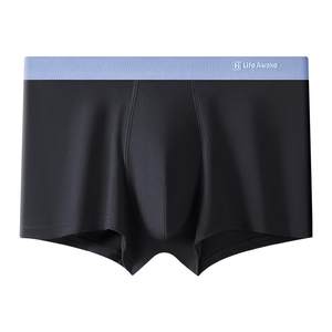 
Heilan House men's pure cotton underwear boxer briefs for boys 2026 new antibacterial boxer shorts large size pants for men