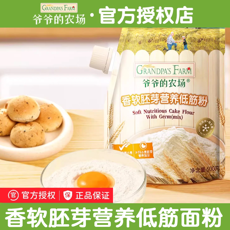 500gͽ үүũͽɸɱרۺ決Сѿͱʳ 19.62Ԫ