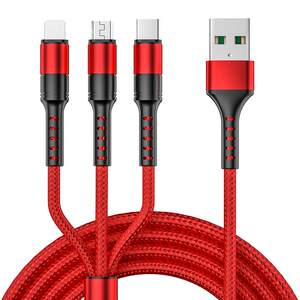 
Position data cable three-in-one mobile phone charging cable one tow three multi-head multi-functions suitable for Apple and Huawei two types-c dual Android fast charging extension flash flash car fast charging multi-use extended