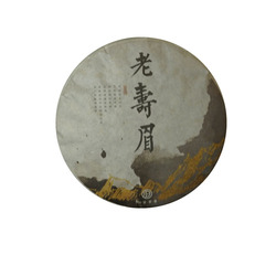 Guitu Tea 2015 Shoumei Cake Fuding Guanyang White Tea Jujube Vůně Fujian Old White Tea Gongmei 300g