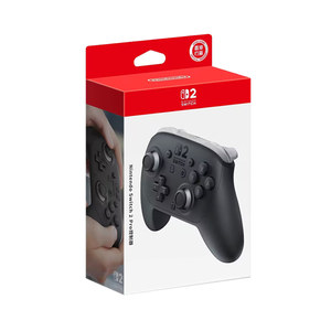 [Self-operated] Nintendo NS2 spot Nintendo Switch 2 Pro professional controller NS2 Pro controller black Hong Kong version new model Hong Kong direct mail