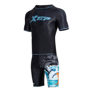 
Extstep swimsuit for men's professional grade five-point quick-drying sun protection swim trunks for men's adult anti-embarrassing hot spring swimming trousers