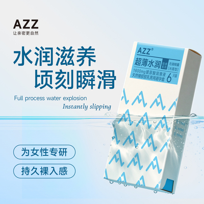 2026年8月17日更新【万能白菜价】的图片 第40张