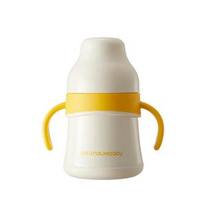Emperor's petting the airborne cup baby baby water cup 4 months old and one year old duckbill straws learn to drink and protect the warm bottle
