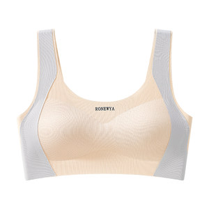
Tingmei children's underwear for junior high school students, second stage youth sports shock-proof vest, developmental breasts