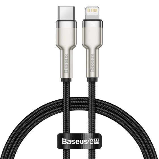 Beisi is suitable for iPhone14 Apple 13 fast charging cable 20w data cable type to lighting charging cable PD flash charging mobile phone 12promax length 2 meters short portable 11 car XR